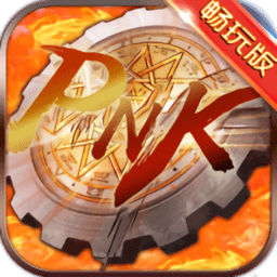 崩坏纪元畅玩修改版 Logo